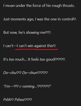 this is how you lose to the cock