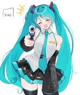 Migu