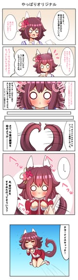890ff15a5f35d33a8f43d5068a5ac1