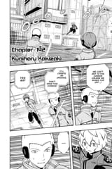 World Trigger - c142 (v16) - p170 [VIZ Media] [Digital] [1r0n]