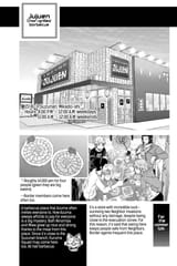 World Trigger - c142 (v16) - p189 [VIZ Media] [Digital] [1r0n]