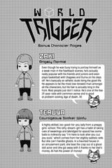 World Trigger - c142 (v16) - p190 [VIZ Media] [Digital] [1r0n]