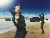 Gasaraki