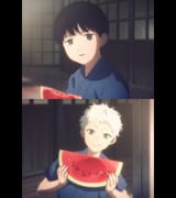 cute