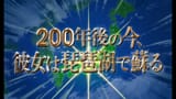 mpv-shot0006