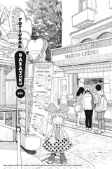 Yotsuba&amp;! - c095 (v14) - p119 [dig] [Harajuku] [Yen Press] [danke-Empire] {r2}