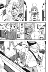 Yotsuba&amp;! - c095 (v14) - p129 [dig] [Harajuku] [Yen Press] [danke-Empire] {r2}