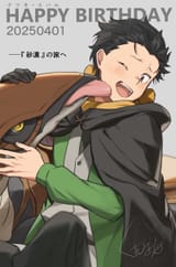 roikumama_1906750385416732762