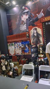 Croissantdoll-1946434907863241022-img1