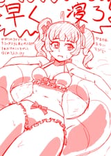 @shinshihadagi