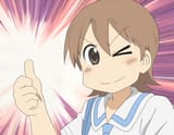 yuuko_054