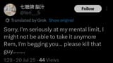 Screenshot_2025-07-20-04-43-21-316-edit_com.twitter.android