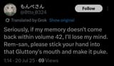 Screenshot_2025-07-20-04-49-45-738-edit_com.twitter.android