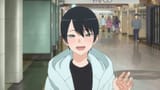 amanokun