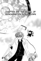 RIN-NE - c189 (v20) - p005 [dig] [The Wheel of Reincarnation Scrub Down] [VIZ Media] [danke-Empire]