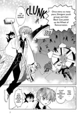 RIN-NE - c189 (v20) - p007 [dig] [The Wheel of Reincarnation Scrub Down] [VIZ Media] [danke-Empire]
