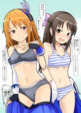 haruari5