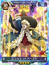 Symphogear_XDU_Card_2014