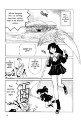 RIN-NE - c189 (v20) - p013 [dig] [The Wheel of Reincarnation Scrub Down] [VIZ Media] [danke-Empire]