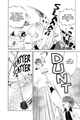 RIN-NE - c189 (v20) - p018 [dig] [The Wheel of Reincarnation Scrub Down] [VIZ Media] [danke-Empire]