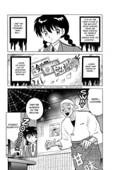 RIN-NE - c190 (v20) - p025 [dig] [The Shop with No Customers] [VIZ Media] [danke-Empire]