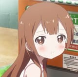 uoh