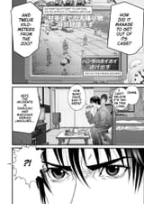 Gantz - c164 (v14) - p396 [Dark Horse Manga] [Digital] [1r0n]