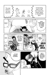 RIN-NE - c190 (v20) - p035 [dig] [The Shop with No Customers] [VIZ Media] [danke-Empire]
