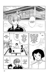 RIN-NE - c191 (v20) - p043 [dig] [Bring a Date] [VIZ Media] [danke-Empire]