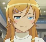 kirino