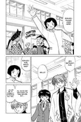 RIN-NE - c191 (v20) - p048 [dig] [Bring a Date] [VIZ Media] [danke-Empire]