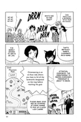 RIN-NE - c191 (v20) - p051 [dig] [Bring a Date] [VIZ Media] [danke-Empire]
