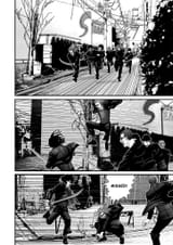 Gantz - c166 (v14) - p434 [Dark Horse Manga] [Digital] [1r0n]
