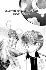 RIN-NE - c193 (v20) - p079 [dig] [Are You Too Good for It] [VIZ Media] [danke-Empire]