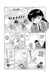 RIN-NE - c193 (v20) - p084 [dig] [Are You Too Good for It] [VIZ Media] [danke-Empire]