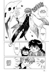 RIN-NE - c193 (v20) - p094 [dig] [Are You Too Good for It] [VIZ Media] [danke-Empire]