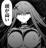 Thread 280735412 OP Image