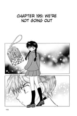 RIN-NE - c195 (v20) - p115 [dig] [We&#039;re Not Going Out] [VIZ Media] [danke-Empire]