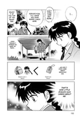 RIN-NE - c195 (v20) - p122 [dig] [We&#039;re Not Going Out] [VIZ Media] [danke-Empire]