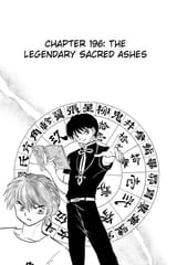 RIN-NE - c196 (v20) - p133 [dig] [The Legendary Sacred Ashes] [VIZ Media] [danke-Empire]