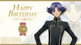 Rivalz Cardemonde Birthday