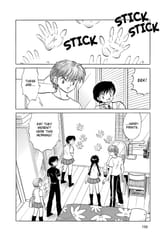 RIN-NE - c197 (v20) - p156 [dig] [From Within the Wall] [VIZ Media] [danke-Empire]
