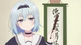 Ginko