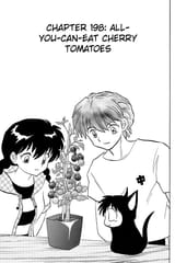 RIN-NE - c198 (v20) - p169 [dig] [All-You-Can-Eat Cherry Tomatoes] [VIZ Media] [danke-Empire]