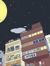 City-Background-Makabe-Night