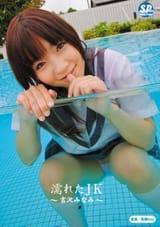 510BBGBzcVL._UF894,1000_QL80_