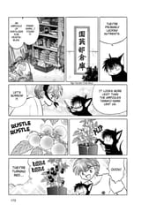 RIN-NE - c198 (v20) - p173 [dig] [All-You-Can-Eat Cherry Tomatoes] [VIZ Media] [danke-Empire]
