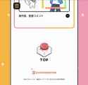 CITY webpage_thumb.jpg