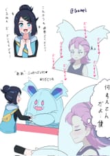 GwRd9zOXsAACtqC