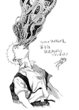 media_GwO9FPIXcAAspGV